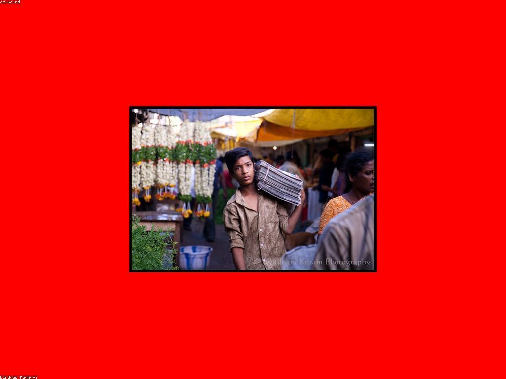 ការយល់ដឹងពីព័ត៌មានថ្មីៗ និងការប្រកួតប្រជែង