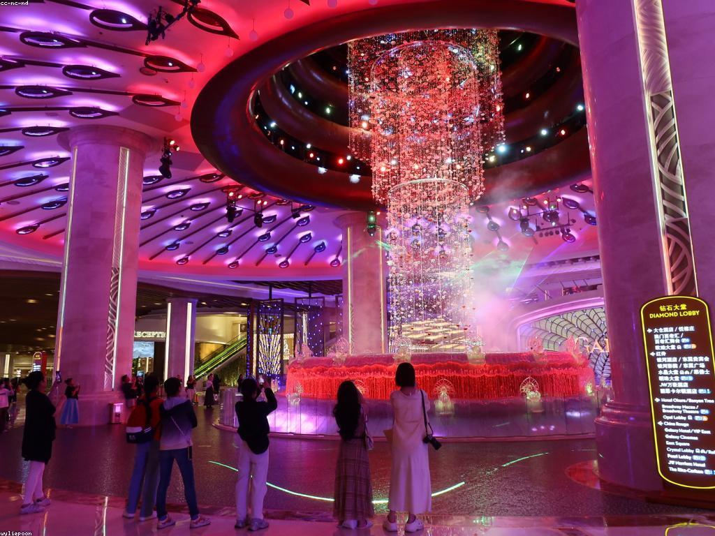 ពិសោធន៍កាស៊ីណូដ៏អស្ចារ្យ